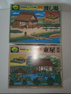 （分類：）位於 。 由 luckysuki2021 提交（商品編號 1456636707，圖片 1）。簡介： 。