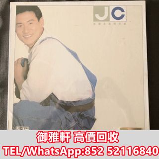 （分類：）位於 。 由 yungahin 提交（商品編號 1456659911，圖片 1）。簡介： 。