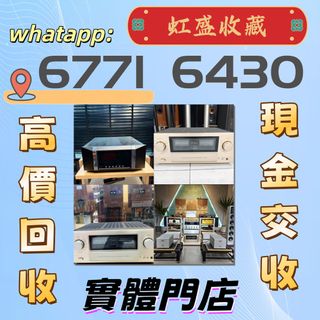 （分類：）位於 。 由 wa67716430 提交（商品編號 1456702626，圖片 1）。簡介： 。