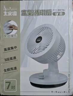 由 mo8686 (刊登 ID 1456765229，圖片 1) 提交，位於 的 (類別：)，說明：。