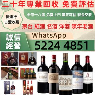 （分類：）位於 。 由 bo866 提交（商品編號 1456685336，圖片 1）。簡介： 。