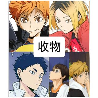 （分類：）位於 。 由 sanochi 提交（商品編號 1456723221，圖片 1）。簡介： 。