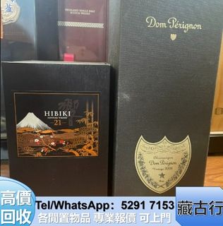 （分類：）位於 。 由 brig2635 提交（商品編號 1456696077，圖片 1）。簡介： 。