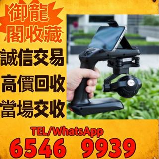 （分類：）位於 。 由 liye08888077383 提交（商品編號 1456694204，圖片 1）。簡介： 。