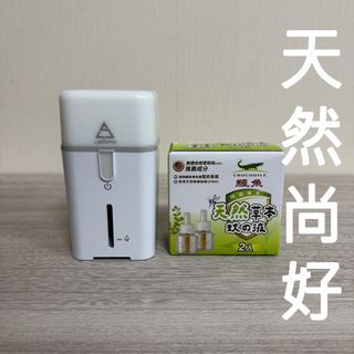 由 a3051 (刊登 ID 1456657682，圖片 1) 提交，位於 的 (類別：)，說明：。