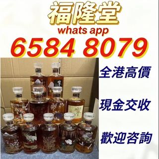 （分類：）位於 。 由 jxg889 提交（商品編號 1456617759，圖片 1）。簡介： 。