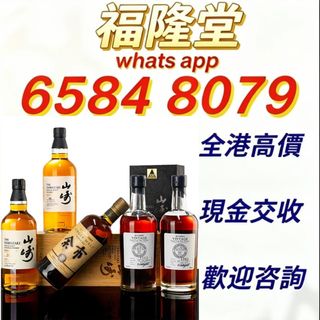 （分類：）位於 。 由 jxg889 提交（商品編號 1456661557，圖片 1）。簡介： 。
