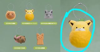 （分類：）位於 。 由 shadow_shirine 提交（商品編號 1456644048，圖片 1）。簡介： 。