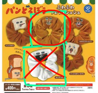 （分類：）位於 。 由 vejehlals 提交（商品編號 1376098211，圖片 1）。簡介： 。