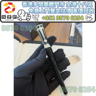 （分類：）位於 。 由 lxx70844912 提交（商品編號 1456657606，圖片 1）。簡介： 。