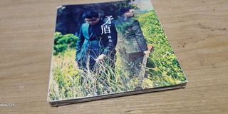 （分類：）位於 。 由 longan51 提交（商品編號 1456660250，圖片 1）。簡介： 。