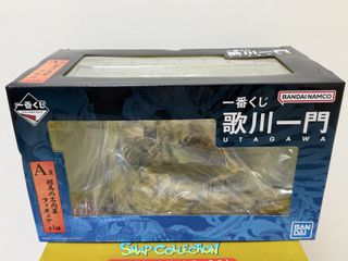 （分類：）位於 。 由 angus_lander 提交（商品編號 1456718913，圖片 1）。簡介： 。