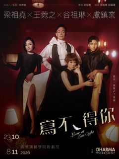 （分類：）位於 。 由 xxxlll1999 提交（商品編號 1456619388，圖片 1）。簡介： 。