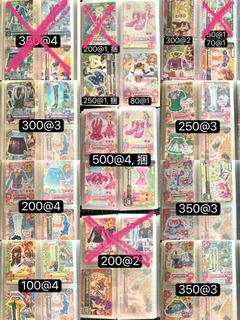 （分類：）位於 。 由 st10161016 提交（商品編號 1456517055，圖片 1）。簡介： 。