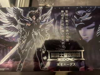 （分類：）位於 。 由 hongkongleg 提交（商品編號 1456724894，圖片 1）。簡介： 。