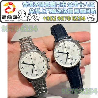 （分類：）位於 。 由 lxx70844912 提交（商品編號 1456670929，圖片 1）。簡介： 。