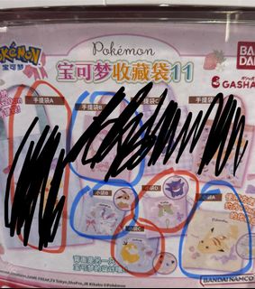 （分類：）位於 。 由 princess.g 提交（商品編號 1454711403，圖片 1）。簡介： 。