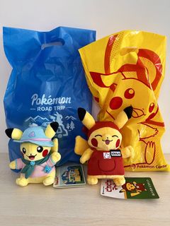 （分類：）位於 。 由 hellokittyloverrrrr 提交（商品編號 1456656119，圖片 1）。簡介： 。