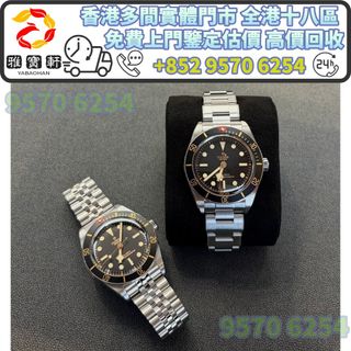 （分類：）位於 。 由 lxx70844912 提交（商品編號 1456671120，圖片 1）。簡介： 。