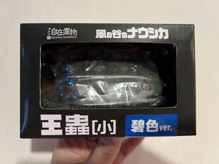 （分類：）位於 。 由 andy3260 提交（商品編號 1456693313，圖片 1）。簡介： 。