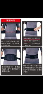 （分類：）位於 。 由 pandamps 提交（商品編號 1456702469，圖片 1）。簡介： 。