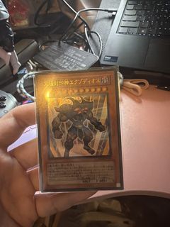 （分類：）位於 。 由 ghostrick 提交（商品編號 1456716107，圖片 1）。簡介： 。