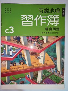（分類：）位於 。 由 p13372833 提交（商品編號 1456630643，圖片 1）。簡介： 。