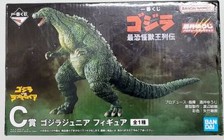 （分類：）位於 。 由 toyfigure673 提交（商品編號 1456679871，圖片 1）。簡介： 。