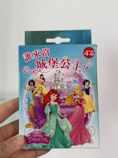 （分類：）位於 。 由 cyh15_ 提交（商品編號 1456677655，圖片 1）。簡介： 。