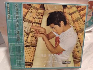 （分類：）位於 。 由 aldea 提交（商品編號 1456641683，圖片 1）。簡介： 。