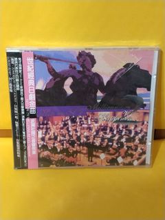 （分類：）位於 。 由 sellingataloss26 提交（商品編號 1456691248，圖片 1）。簡介： 。