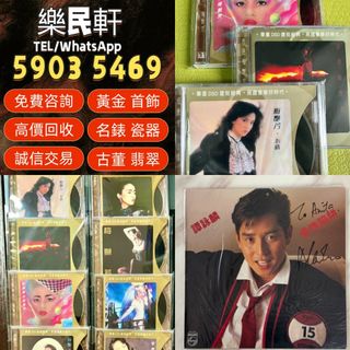 （分類：）位於 。 由 wudachuan90 提交（商品編號 1456606873，圖片 1）。簡介： 。