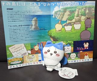 （分類：）位於 。 由 winga112 提交（商品編號 1456747112，圖片 1）。簡介： 。