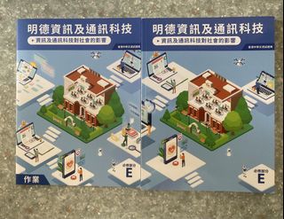 （分類：）位於 。 由 skblay 提交（商品編號 1456637477，圖片 1）。簡介： 。