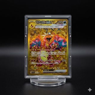 （分類：）位於 。 由 summertime0w0 提交（商品編號 1456642755，圖片 1）。簡介： 。
