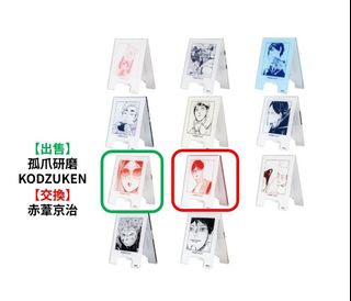 （分類：）位於 。 由 lc.lc. 提交（商品編號 1456607446，圖片 1）。簡介： 。