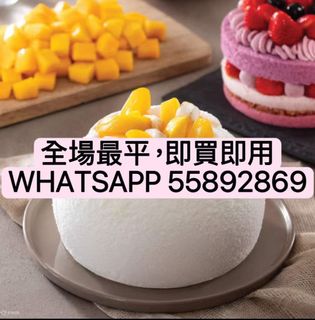 （分類：）位於 。 由 spurtsang 提交（商品編號 1456710812，圖片 1）。簡介： 。