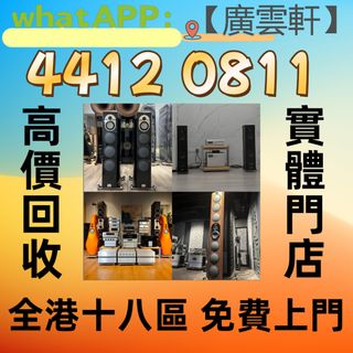 （分類：）位於 。 由 wudata88 提交（商品編號 1456705153，圖片 1）。簡介： 。
