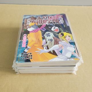 （分類：）位於 。 由 paulwongmall 提交（商品編號 1456762506，圖片 1）。簡介： 。