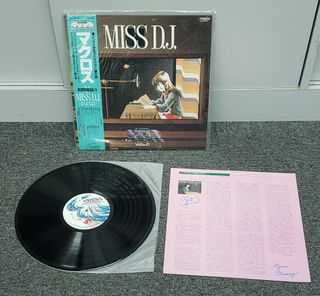 （分類：）位於 。 由 matsac1997 提交（商品編號 1456662054，圖片 1）。簡介： 。