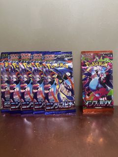 （分類：）位於 。 由 mekato03 提交（商品編號 1452494572，圖片 1）。簡介： 。