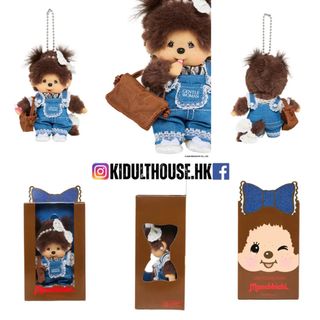 （分類：）位於 。 由 kidulthouse.hk 提交（商品編號 1456644265，圖片 1）。簡介： 。