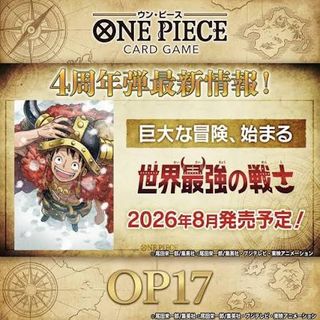 （分類：）位於 。 由 bokutcg 提交（商品編號 1456730227，圖片 1）。簡介： 。