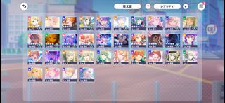 （分類：）位於 。 由 noetan22 提交（商品編號 1456758227，圖片 1）。簡介： 。