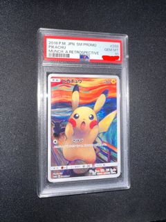 （分類：）位於 。 由 gentlegem.bdc3ea 提交（商品編號 1456748582，圖片 1）。簡介： 。