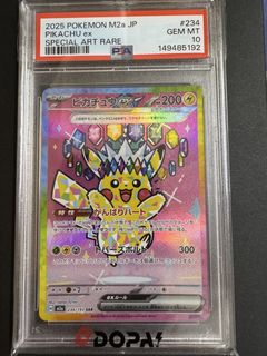（分類：）位於 。 由 ptcg_nba_card 提交（商品編號 1456750275，圖片 1）。簡介： 。