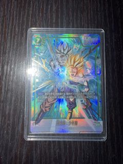 （分類：）位於 。 由 icarusze1996 提交（商品編號 1456770293，圖片 1）。簡介： 。