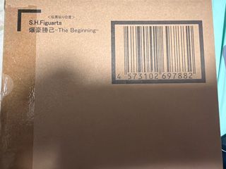 （分類：）位於 。 由 ruka277 提交（商品編號 1456702309，圖片 1）。簡介： 。