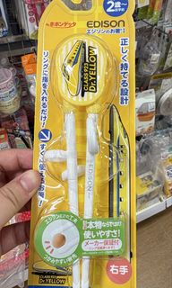（分類：）位於 。 由 windlid 提交（商品編號 1456646938，圖片 1）。簡介： 。