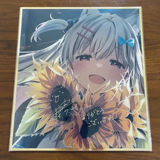 （分類：）位於 。 由 alm_1999 提交（商品編號 1456729797，圖片 1）。簡介： 。